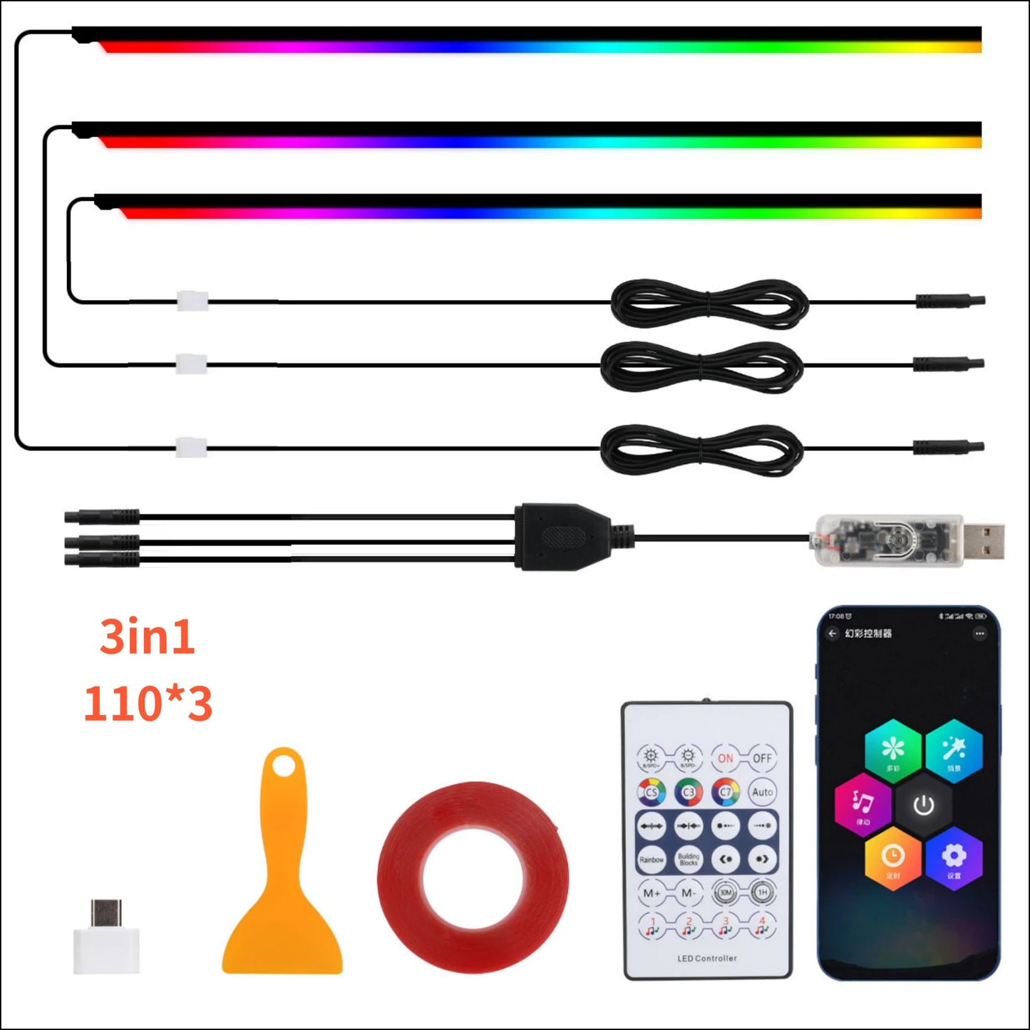 Cartiq Ambiente Beleuchtung